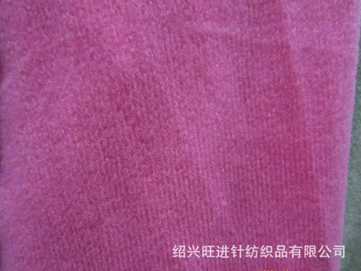紹興旺進(jìn)針紡織品 批發(fā)全滌經(jīng)編拉絨布（單面絨）詳解