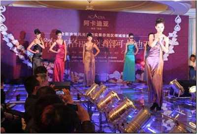 沈陽(yáng)華尚文化傳播 專業(yè)活動(dòng)策劃與慶典服務(wù)