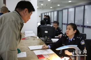 三部門聯合辦公新舉措 助力北京信息技術服務業人才落戶便捷化