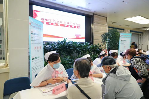 北京友誼醫院舉辦護理專科義診及健康科普咨詢活動，信息技術服務助力健康北京建設