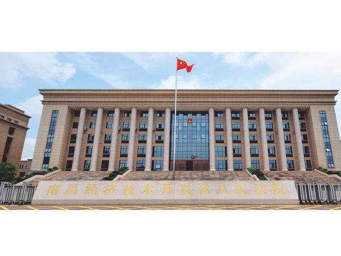 南昌SEO顧問(wèn)大揭秘 從網(wǎng)站建設(shè)到全網(wǎng)營(yíng)銷的升級(jí)之路