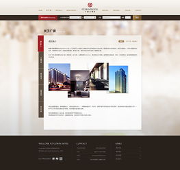 杭州網(wǎng)站建設(shè) 數(shù)字化浪潮下的戰(zhàn)略機(jī)遇與實(shí)踐路徑